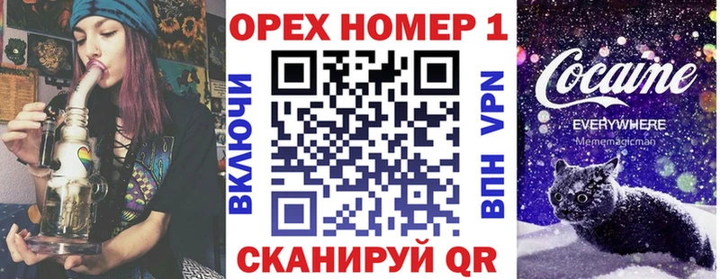 дарнет шоп  Тайга  blacksprut вход  Кокаин 97% 