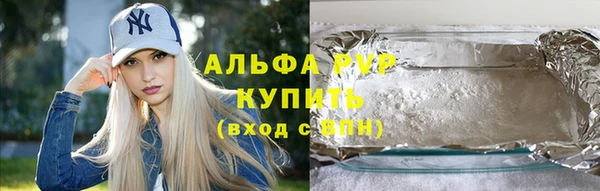 герыч Остров
