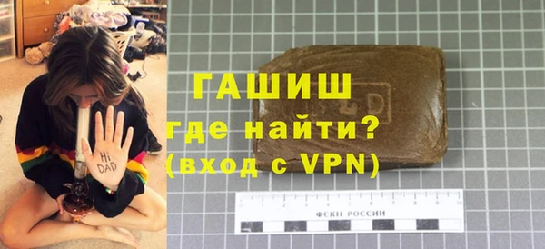 герыч Остров