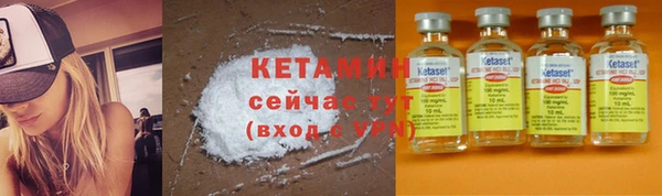 герыч Остров