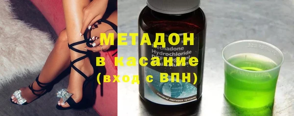 герыч Остров