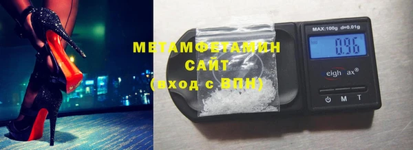прущая мука Осташков