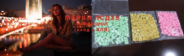 ешки Бабаево