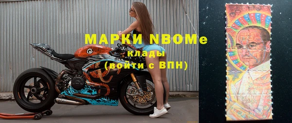герыч Остров