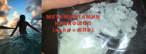 прущая мука Осташков