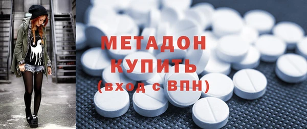 герыч Остров