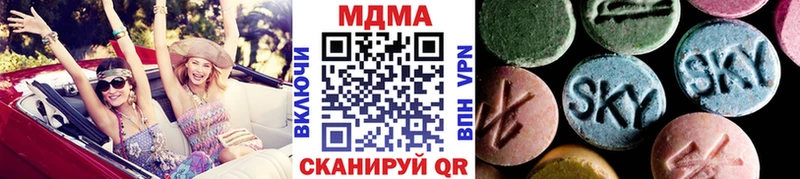 МДМА VHQ  KRAKEN зеркало  Тайга 